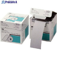 3M スティキット フィニッシングロール 426U #120 75mmX25m FR 426U 120A 75 1巻 ▼354-5296