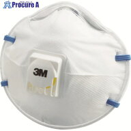 3M 使い捨て式防じんマスク 8805 DS2 排気弁付き (10枚入) 8805 DS2 1箱 ▼373-9767