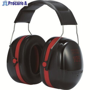 3M PELTOR[[TM]] C[}t wbhoh^Cv H10A H10A 1 373-9783