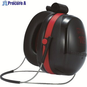3M PELTOR[[TM]] C[}t lbNoh^Cv H10B H10B 1 373-9791