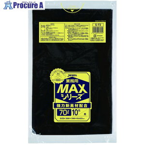 WpbNX ƖpMAX 70L  10 0.025mm S-72 1 389-1110