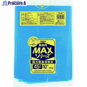 WpbNX ƖpMAX 45L  10 0.020mm S-41 1 389-1128