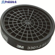 3M 有機ガス用吸収缶 3301J-55 3301J-55 1個 ▼402-8414