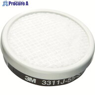 3M 有機ガス用吸収缶 3311Jー55ーS1 3311J-55 1個 ▼402-8449