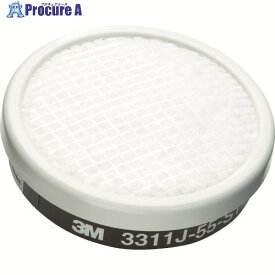 3M 有機ガス用吸収缶 3311Jー55ーS1 3311J-55 1個 ▼402-8449