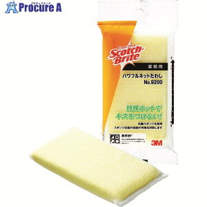 3M XRb`EuCg ptlbg킵9200 9200 1 410-6849