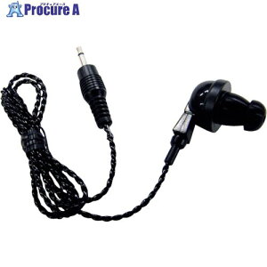 ALINCO �C���z�� AD002 1�� ��414-2922 ���l��l����s��