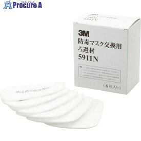 3M 交換ろ過材 5911N (6枚入) 5911N 1箱 ▼437-1143