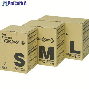 3M _X^[NX M[ S 165X470mm (50) D/C REG S 1 446-0481
