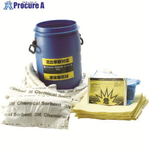 3M XsLbg댯o΍pLbg P~J^Cv 20bgp JSK3020 1S 460-3095