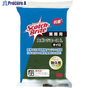 3M XRb`EuCg X|WG[XL F 150X90mm ACE L YEL 1 470-5114