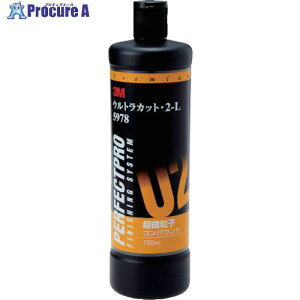 3M RpEh EgJbgE2-L 5978 750ml 5978 1{ 471-4202