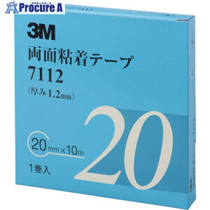 3M ʔSe[v 7112 20mmX10m 1.2mm DF 1 7112 20 AAD 1 471-4211