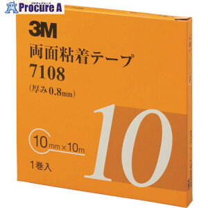 3M ʔSe[v 7108 10mmX10m 0.8mm DF 1 7108 10 AAD 1 471-4423