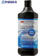3M ウルトラフィーナ コンパウンドSC 5939 750ml 5939 1本 ▼475-3551