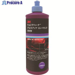 3M EgtB[i OXAbvRpEh 5959 473ml 5959 1{ 475-3569