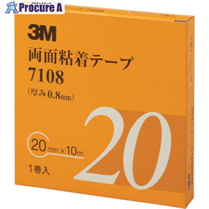3M ʔSe[v 7108 20mmX10m 0.8mm DF 1 7108 20 AAD 1 475-3577