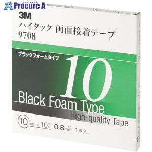 3M nC^bNʐڒe[v 9708 10mmX10m  (11) 9708 10 AAD 1 475-3691