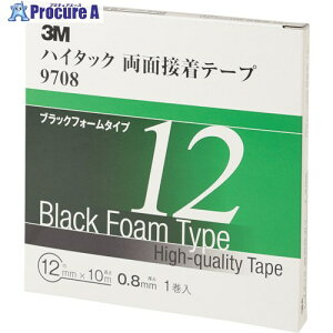 3M nC^bNʐڒe[v 9708 12mmX10m  (11) 9708 12 AAD 1 475-3704