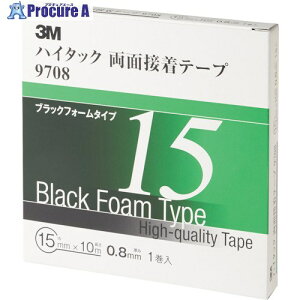 3M nC^bNʐڒe[v 9708 15mmX10m  (11) 9708 15 AAD 1 475-3712