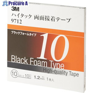 3M nC^bNʐڒe[v 9712 10mmX10m  (11) 9712 10 AAD 1 475-3763