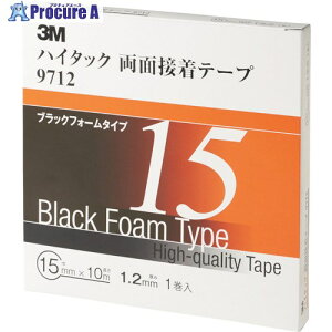 3M nC^bNʐڒe[v 9712 15mmX10m  (11) 9712 15 AAD 1 475-3780