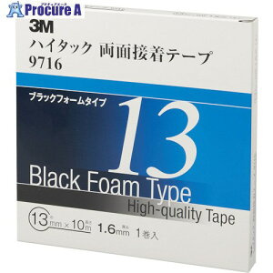 3M nC^bNʐڒe[v 9716 13mmX10m  (11) 9716 13 AAD 1 475-3828