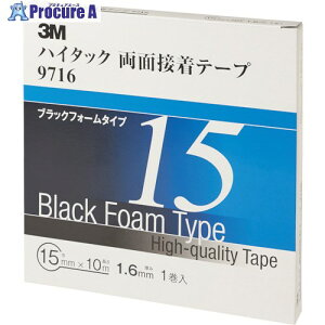 3M nC^bNʐڒe[v 9716 15mmX10m  (11) 9716 15 AAD 1 475-3836