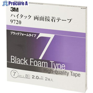3M nC^bNʐڒe[v 9720 7mmX8m  (2) 9720 7 AAD 1 475-3909