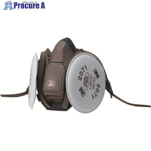 3M ֎h}XN 6500QL/2071-RL2 STCY 6500QL/2071-RL2S 1 495-4009