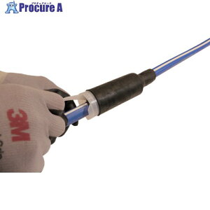 3M �ሳ�A���~�P�[�u���p�퉷���k�`���[�u�ڑ��L�b�g YS06C-N5-100/325-EM YS06C-AL-N5-100/325-EM 1S ��535-0074