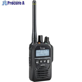 アイコム ハイパワーデジタルトランシーバー(Bluetooth対応) ICDPR7SBT PLUS 1台 ▼603-8330
