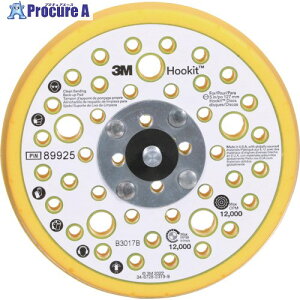 3M 3M XtractTM fBXNpbh 89925 ~fBA 127mmp 89925 HK CS PD MED 127MM 1 632-8200