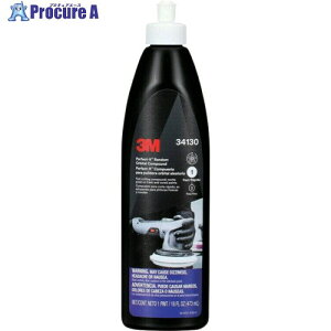 3M p[tFNgECbg(TM) _I[r^ ڏRpEh 34130 34130 1{ 657-5583