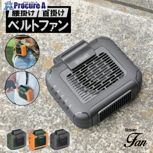 wasser |nYt[ gя^@ WASSER_FAN004-B 1 676-8030