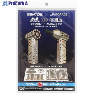 GENTOS ����(HYT-4L)��p�J�X�^�����b�s���O�V�[�� �J�[�L RS-HYT2403-KH 1�� ��696-4560