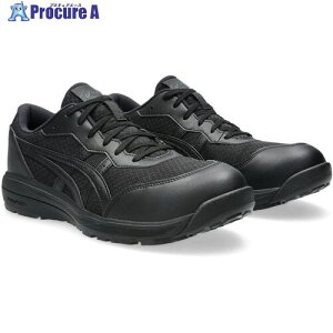 ASICS WINJOB CP221 ubN×ubN 22.0 1273A118.001-22.0 1 701-1109