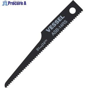 VESSEL ASB-14RS GA[\[u[h10 14R ASB-14RS 10 711-1582