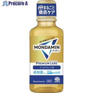 A[X t _~ v~APA S[h~g100ml 248213 1{ 712-4615