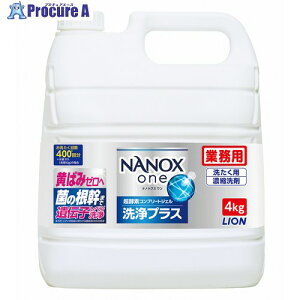CI  Ɩp NANOXonevX 4LO HENOSG4J 3{ 712-5943