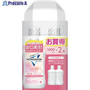 A[X t _~ }Ch~g 1000ml×2{ 247810 1S 712-7856