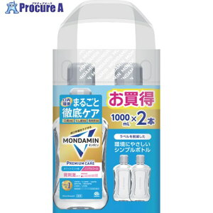 A[X t _~ v~APA zCg~g 1000ml×2{ 311719 1S 712-7862