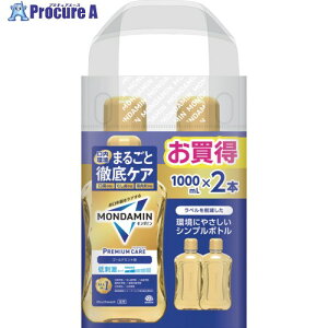 A[X t _~ v~APA S[h~g 1000ml×2{ 248718 1S 712-7869