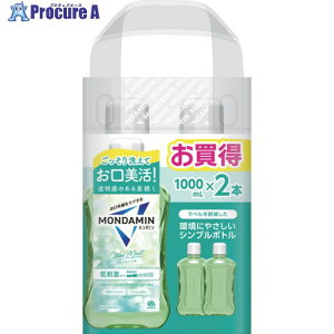 A[X t _~ NA~g 1000ml×2{ 247513 1S 712-7877