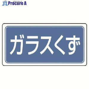 jbg pW KX S}Olbg 120×240 821-95 1 742-8626