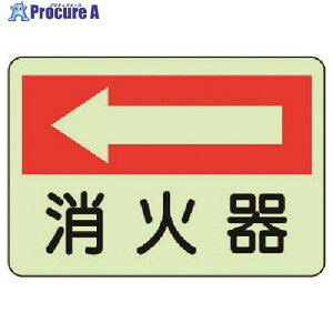 jbg hΕW Ί E~XebJ[E225X300 825-41 1 743-0086