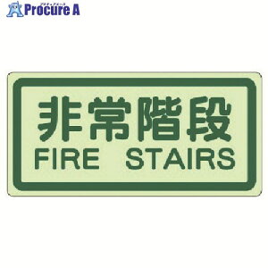 jbg ʓ\tW KiE~XebJ[E225X450 829-41 1 743-1635