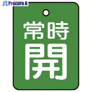���j�b�g �o���u�J�\���� �펞�J�E�Βn�E5���g�E40×30 855-60 1�g ��744-2718