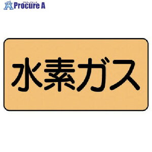 jbg zǃXebJ[ fKX(ɏ) A~ 30×60 10g AS.4.6SS 1g 746-1810