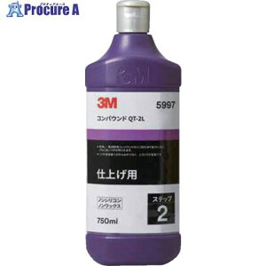3M RpEh QT-2L 5997 750ml 5997 1{ 753-6119